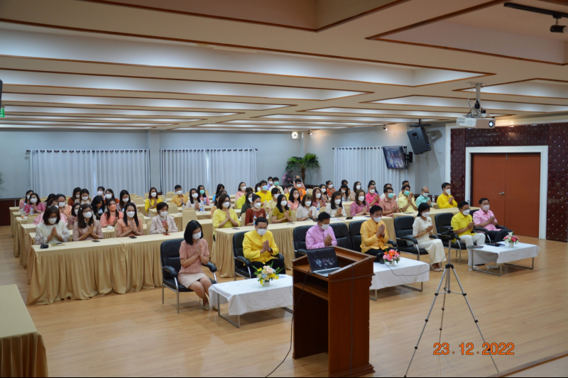 สำนักงานการตรวจเงินแผ่นดินประกอบพิธีเจริญพระพุทธมนต์และเจริญจิตตภาวนาถวายพระพรชัยมงคลแด่สมเด็จพระเจ้าลูกเธอ เจ้าฟ้าพัชรกิติยาภา 