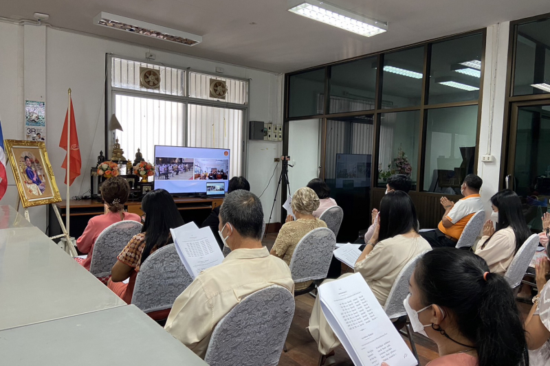 สำนักงานการตรวจเงินแผ่นดินประกอบพิธีเจริญพระพุทธมนต์และเจริญจิตตภาวนาถวายพระพรชัยมงคลแด่สมเด็จพระเจ้าลูกเธอ เจ้าฟ้าพัชรกิติยาภา 