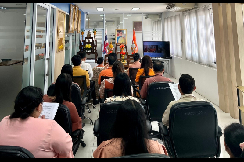 สำนักงานการตรวจเงินแผ่นดินประกอบพิธีเจริญพระพุทธมนต์และเจริญจิตตภาวนาถวายพระพรชัยมงคลแด่สมเด็จพระเจ้าลูกเธอ เจ้าฟ้าพัชรกิติยาภา 