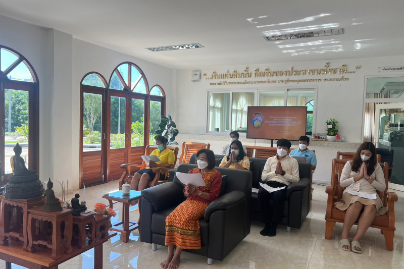 สำนักงานการตรวจเงินแผ่นดินประกอบพิธีเจริญพระพุทธมนต์และเจริญจิตตภาวนาถวายพระพรชัยมงคลแด่สมเด็จพระเจ้าลูกเธอ เจ้าฟ้าพัชรกิติยาภา 