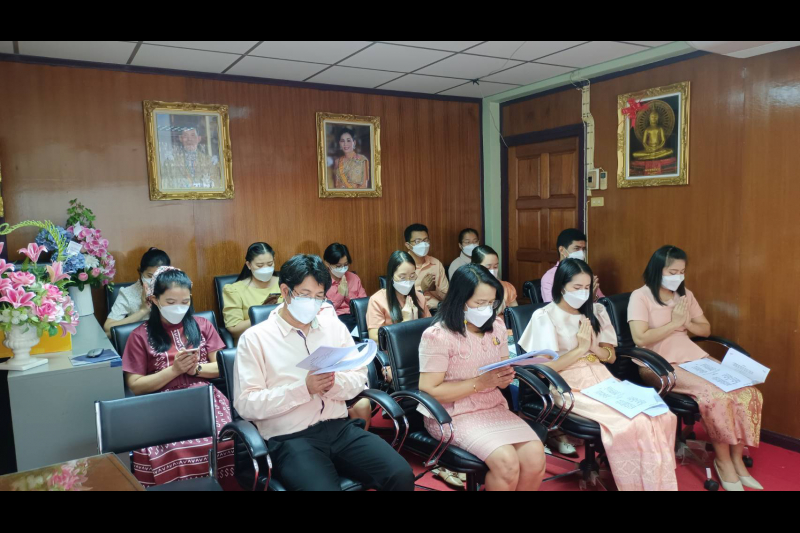 พิธีเจริญพระพุทธมนต์และเจริญจิตตภาวนาถวายพระพรชัยมงคลแด่สมเด็จพระเจ้าลูกเธอ เจ้าฟ้าพัชรกิติยาภา 