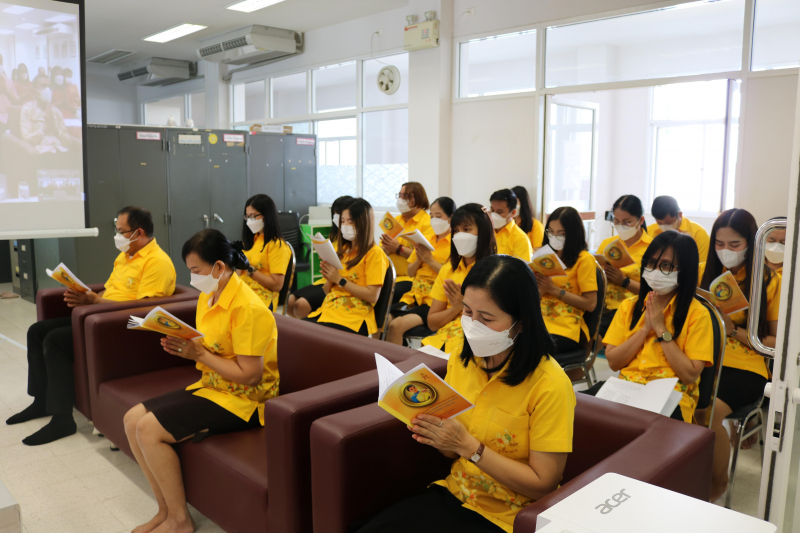 สำนักงานการตรวจเงินแผ่นดินประกอบพิธีเจริญพระพุทธมนต์และเจริญจิตตภาวนาถวายพระพรชัยมงคลแด่สมเด็จพระเจ้าลูกเธอ เจ้าฟ้าพัชรกิติยาภา 