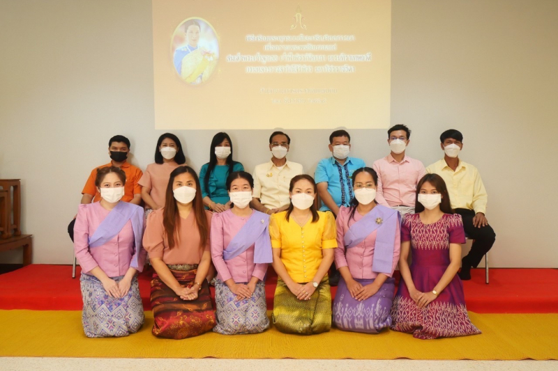 สำนักงานการตรวจเงินแผ่นดินประกอบพิธีเจริญพระพุทธมนต์และเจริญจิตตภาวนาถวายพระพรชัยมงคลแด่สมเด็จพระเจ้าลูกเธอ เจ้าฟ้าพัชรกิติยาภา 