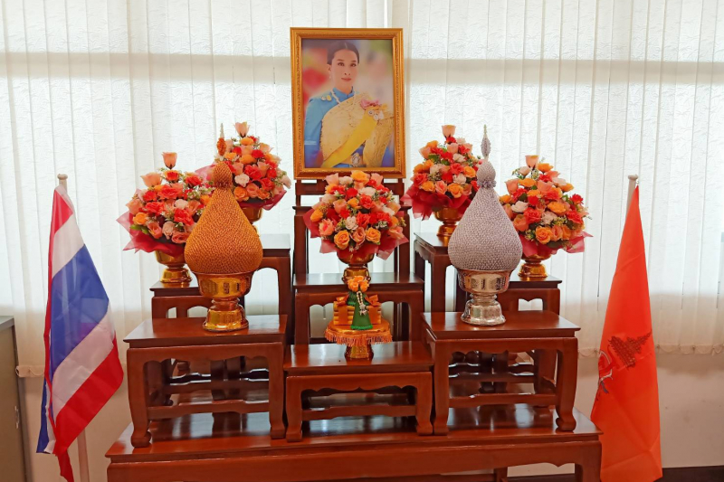 สำนักงานการตรวจเงินแผ่นดินประกอบพิธีเจริญพระพุทธมนต์และเจริญจิตตภาวนาถวายพระพรชัยมงคลแด่สมเด็จพระเจ้าลูกเธอ เจ้าฟ้าพัชรกิติยาภา 