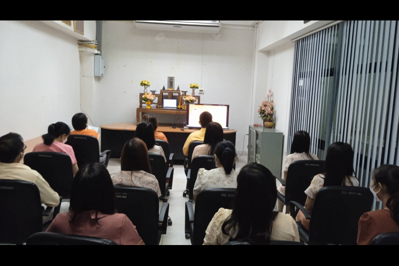 สำนักงานการตรวจเงินแผ่นดินประกอบพิธีเจริญพระพุทธมนต์และเจริญจิตตภาวนาถวายพระพรชัยมงคลแด่สมเด็จพระเจ้าลูกเธอ เจ้าฟ้าพัชรกิติยาภา 