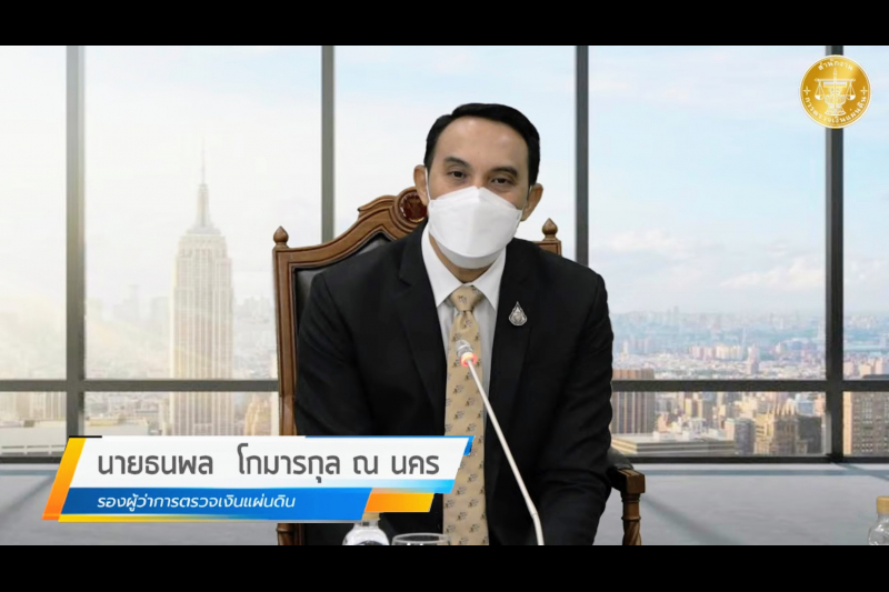 โครงการสัมมนาเชิงวิชาการ เรื่อง การดำเนินการเกี่ยวกับความผิดวินัยการเงินการคลัง : เรื่องใหม่ใกล้ตัวผู้บริหาร ... ฟังไว้ห่างไกลค