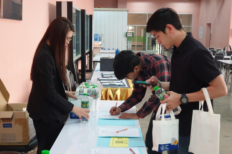 โครงการเสริมสร้างการมีส่วนร่วมของภาคประชาชน