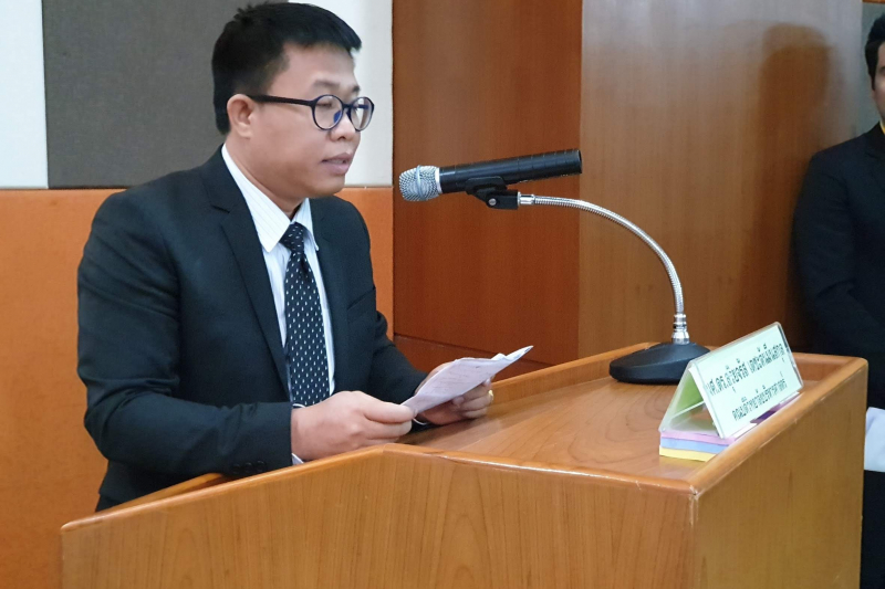 โครงการเสริมสร้างการมีส่วนร่วมของภาคประชาชน