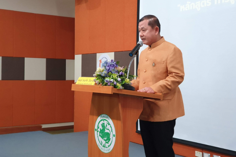 โครงการเสริมสร้างการมีส่วนร่วมของภาคประชาชน