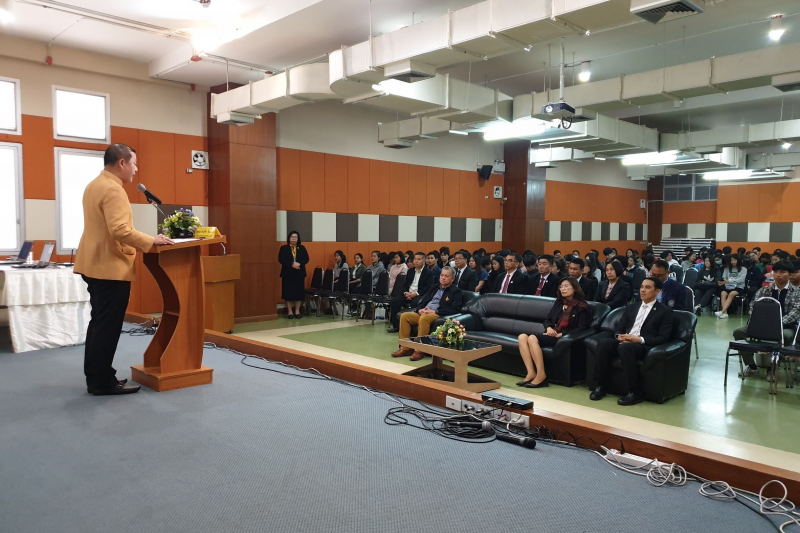 โครงการเสริมสร้างการมีส่วนร่วมของภาคประชาชน