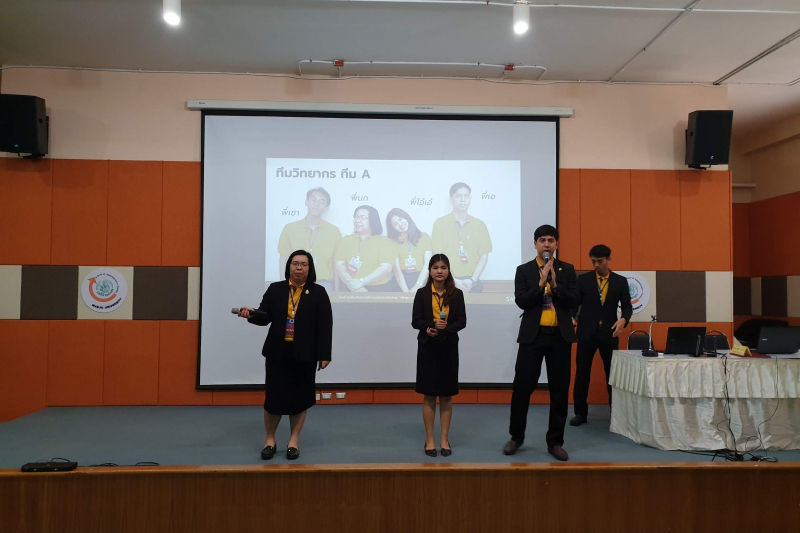 โครงการเสริมสร้างการมีส่วนร่วมของภาคประชาชน