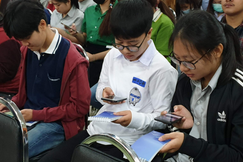 โครงการเสริมสร้างการมีส่วนร่วมของภาคประชาชน