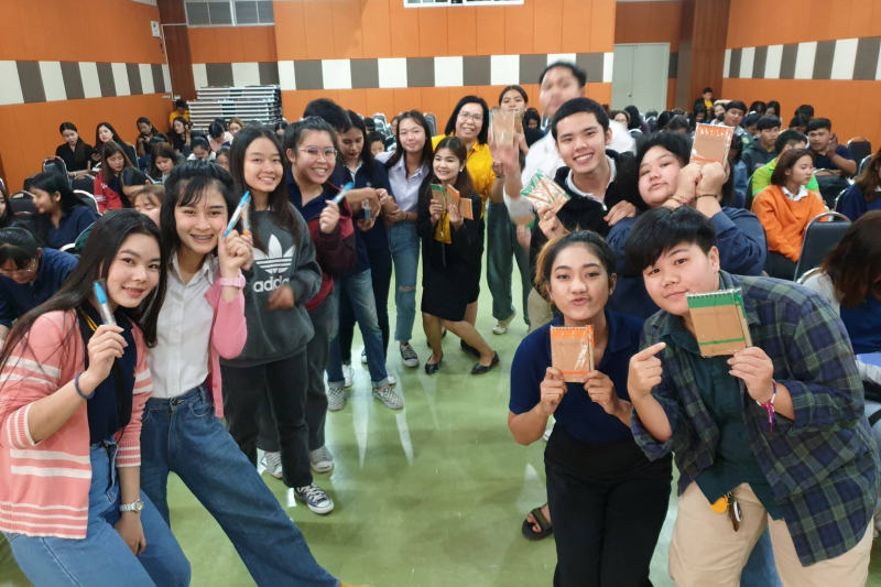 โครงการเสริมสร้างการมีส่วนร่วมของภาคประชาชน