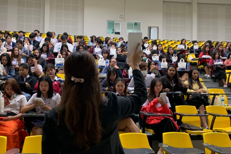 โครงการเสริมสร้างการมีส่วนร่วมของภาคประชาชน หลักสูตร 