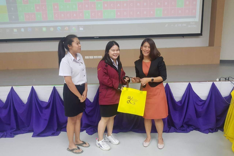 โครงการเสริมสร้างการมีส่วนร่วมของภาคประชาชน หลักสูตร 