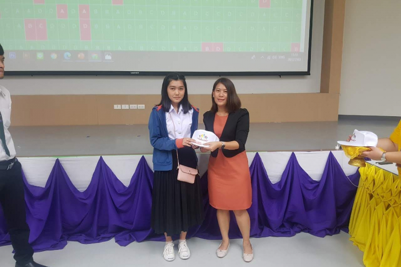 โครงการเสริมสร้างการมีส่วนร่วมของภาคประชาชน หลักสูตร 