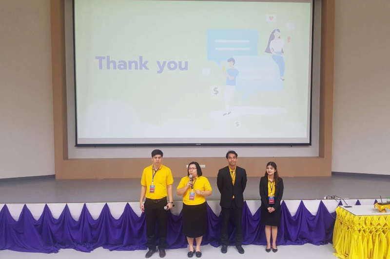 โครงการเสริมสร้างการมีส่วนร่วมของภาคประชาชน หลักสูตร 