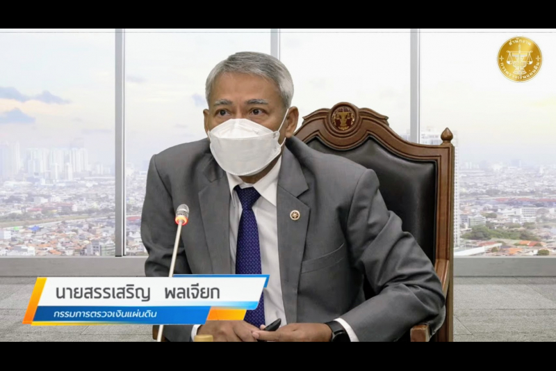 โครงการสัมมนาเชิงวิชาการ เรื่อง การดำเนินการเกี่ยวกับความผิดวินัยการเงินการคลัง : เรื่องใหม่ใกล้ตัวผู้บริหาร ... ฟังไว้ห่างไกลค