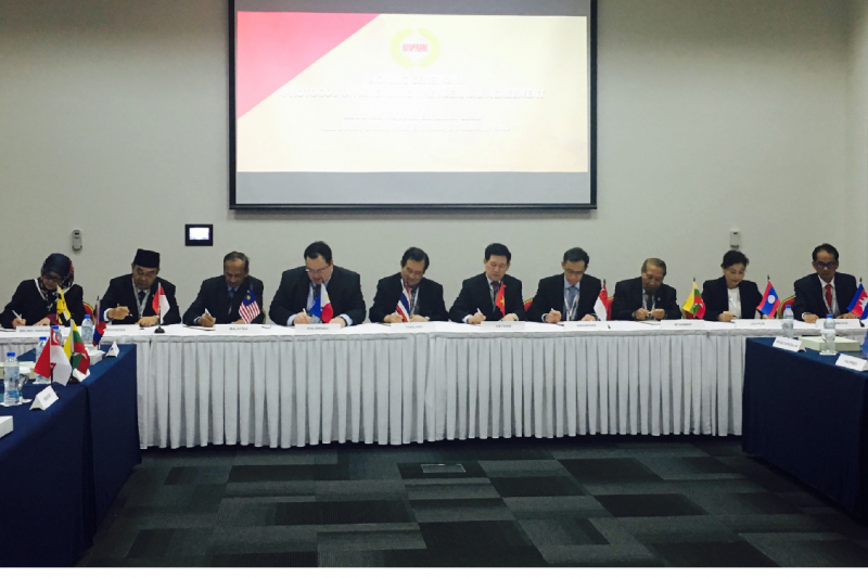 การประชุมสมัชชาองค์การสถาบันการตรวจสอบสูงสุดระหว่างประเทศ ครั้งที่22 