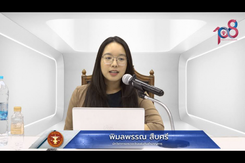 นิสิตสาขาวิชาการบัญชี ชั้นปีที่ 4 คณะบริหารธุรกิจ มหาวิทยาลัยบูรพา 