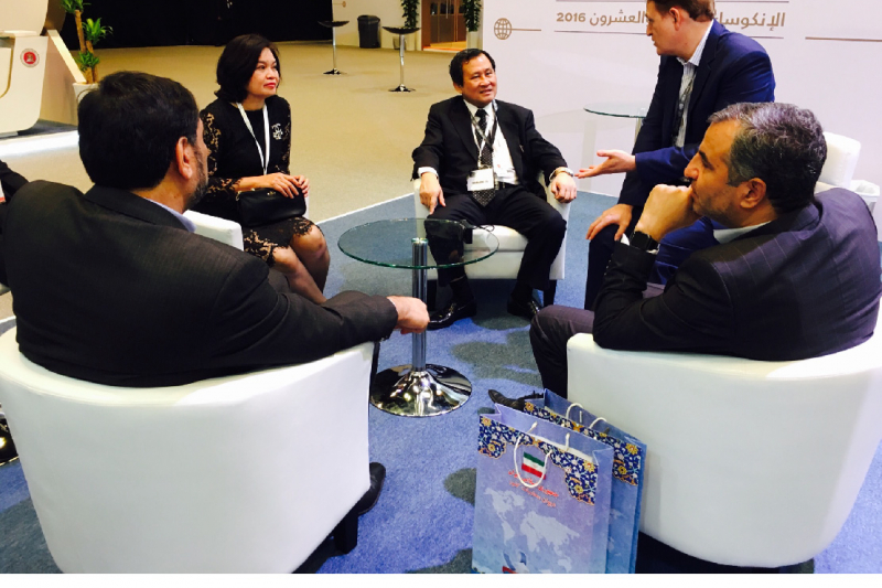 การประชุมสมัชชาองค์การสถาบันการตรวจสอบสูงสุดระหว่างประเทศ ครั้งที่22 