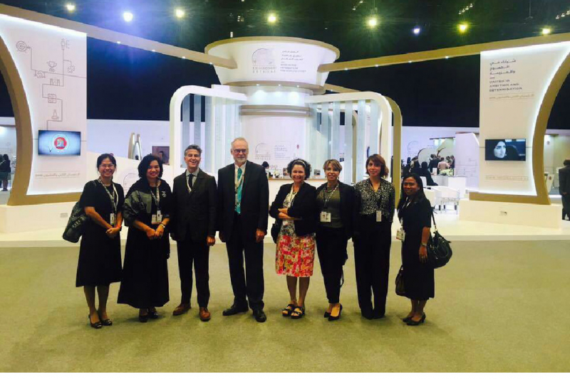 การประชุมสมัชชาองค์การสถาบันการตรวจสอบสูงสุดระหว่างประเทศ ครั้งที่22 