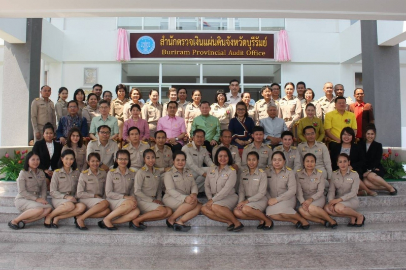 พิธีเปิดอาคารที่ทำการสำนักตรวจเงินแผ่นดินจังหวัดบุรีรัมย์ 