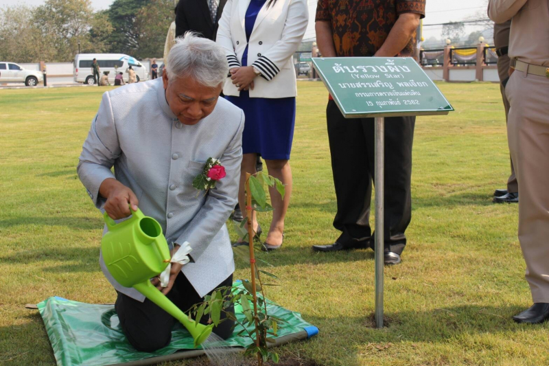 พิธีเปิดอาคารที่ทำการสำนักตรวจเงินแผ่นดินจังหวัดบุรีรัมย์ 