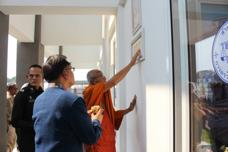 พิธีเปิดอาคารที่ทำการสำนักตรวจเงินแผ่นดินจังหวัดบุรีรัมย์ 