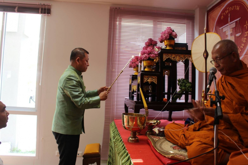 พิธีเปิดอาคารที่ทำการสำนักตรวจเงินแผ่นดินจังหวัดบุรีรัมย์ 