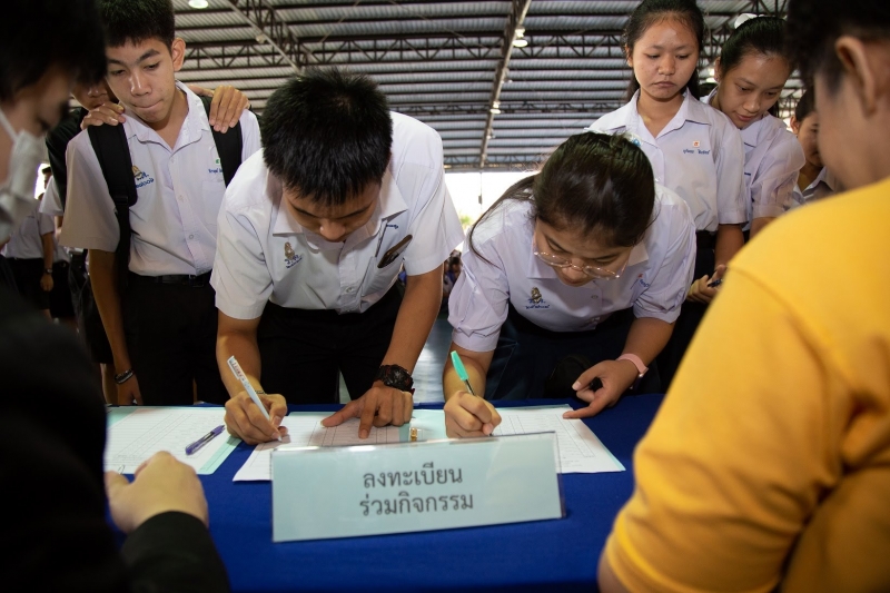 โครงการ สตง. ตามรอยพระทศมินทราชา