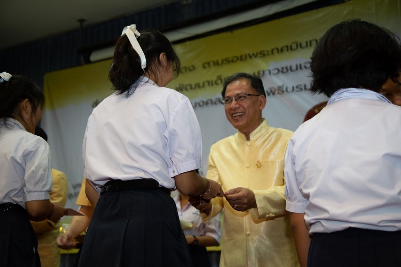 โครงการ สตง. ตามรอยพระทศมินทราชา