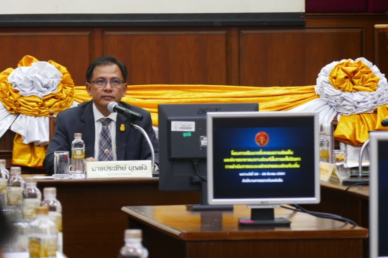 การประชุมเพื่อหาข้อยุติในการแก้ไขปัญหาร่วมกันขององค์กรปกครองส่วนท้องถิ่น