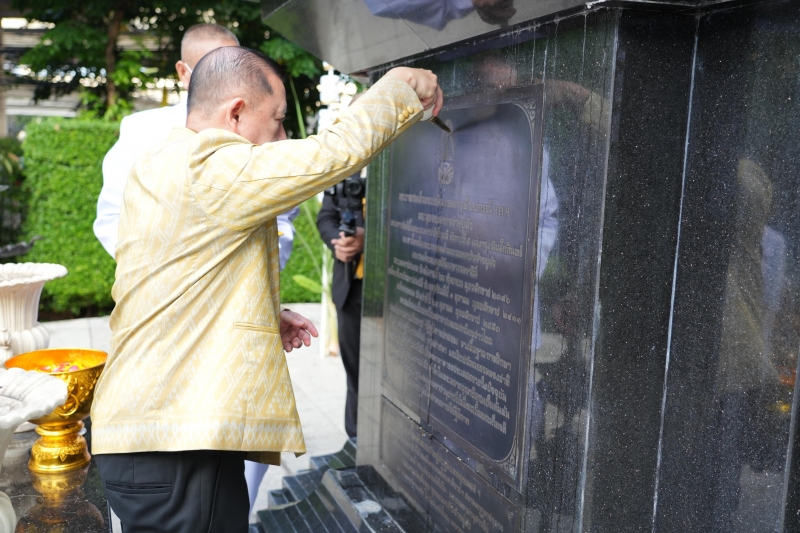 การประชุมเพื่อหาข้อยุติในการแก้ไขปัญหาร่วมกันขององค์กรปกครองส่วนท้องถิ่น