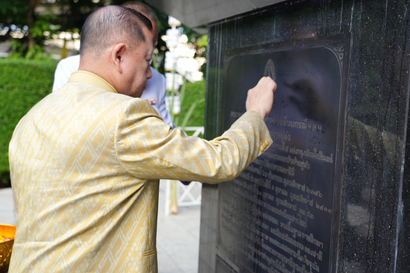 การประชุมเพื่อหาข้อยุติในการแก้ไขปัญหาร่วมกันขององค์กรปกครองส่วนท้องถิ่น