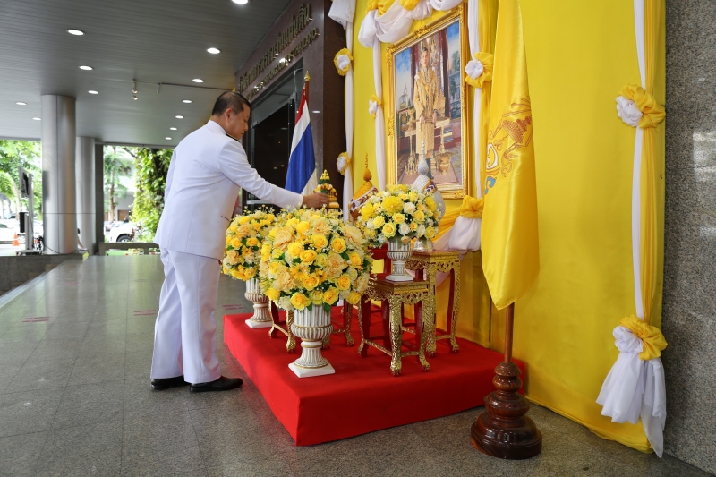 พิธีถวายสัตย์ปฏิญาณเพื่อเป็นข้าราชการที่ดีและพลังของแผ่นดิน ประจำปี 2563 ณ สำนักงานการตรวจเงินแผ่นดิน