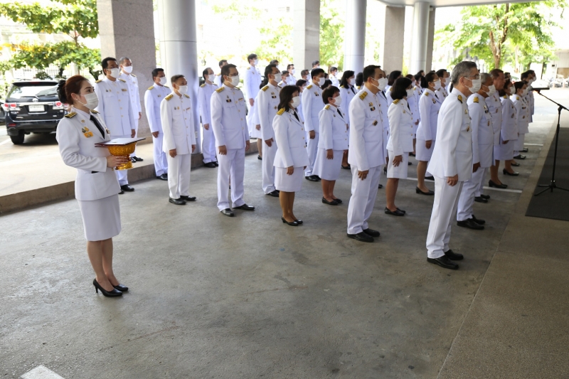 พิธีถวายสัตย์ปฏิญาณเพื่อเป็นข้าราชการที่ดีและพลังของแผ่นดิน ประจำปี 2563 ณ สำนักงานการตรวจเงินแผ่นดิน