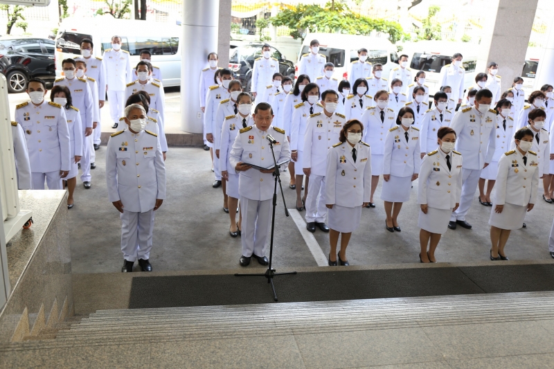 พิธีถวายสัตย์ปฏิญาณเพื่อเป็นข้าราชการที่ดีและพลังของแผ่นดิน ประจำปี 2563 ณ สำนักงานการตรวจเงินแผ่นดิน