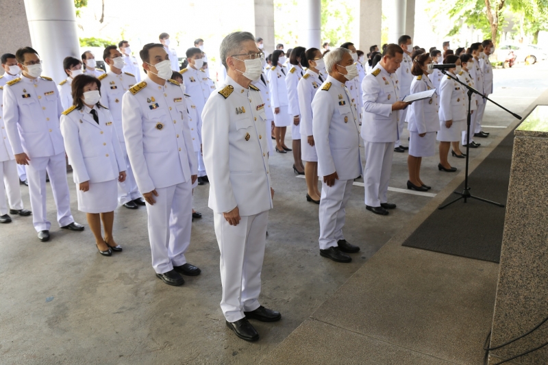 พิธีถวายสัตย์ปฏิญาณเพื่อเป็นข้าราชการที่ดีและพลังของแผ่นดิน ประจำปี 2563 ณ สำนักงานการตรวจเงินแผ่นดิน