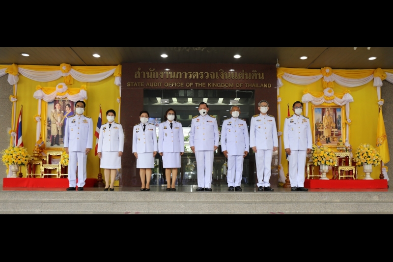 พิธีถวายสัตย์ปฏิญาณเพื่อเป็นข้าราชการที่ดีและพลังของแผ่นดิน ประจำปี 2563 ณ สำนักงานการตรวจเงินแผ่นดิน