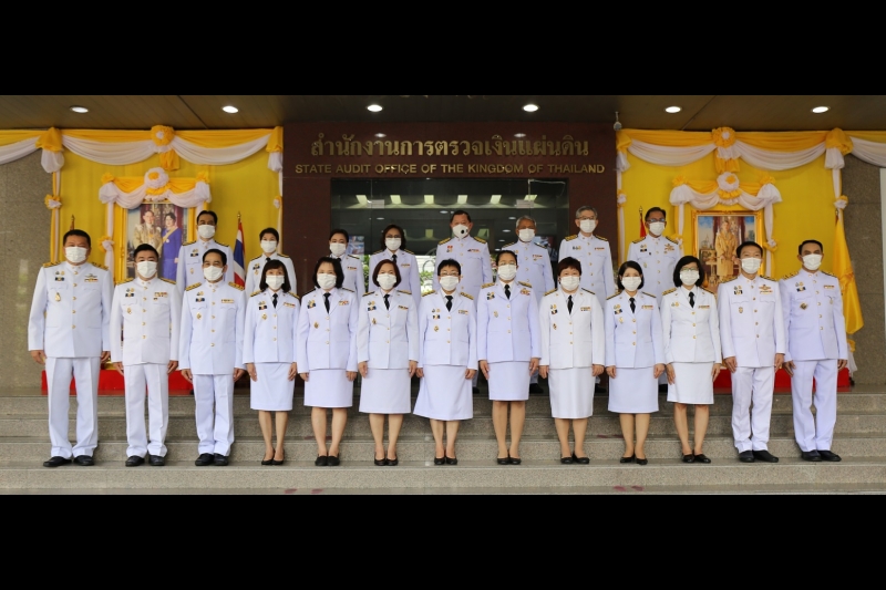 พิธีถวายสัตย์ปฏิญาณเพื่อเป็นข้าราชการที่ดีและพลังของแผ่นดิน ประจำปี 2563 ณ สำนักงานการตรวจเงินแผ่นดิน