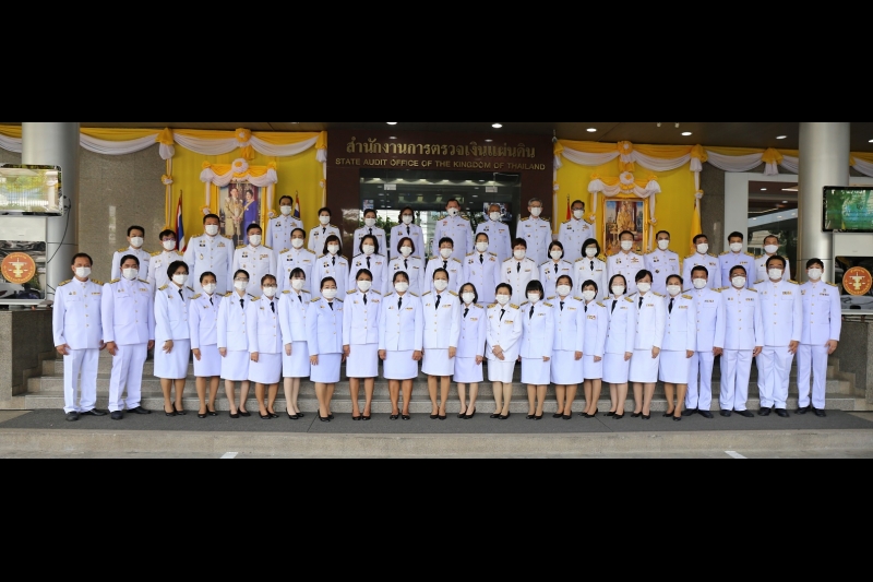 พิธีถวายสัตย์ปฏิญาณเพื่อเป็นข้าราชการที่ดีและพลังของแผ่นดิน ประจำปี 2563 ณ สำนักงานการตรวจเงินแผ่นดิน