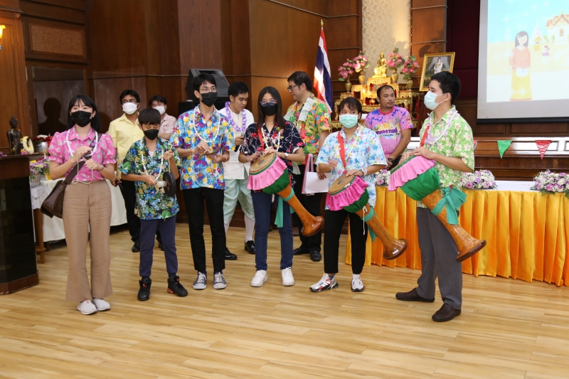 กิจกรรม สตง. 108 ปี สายใยผูกพัน สืบสานประเพณีสงกรานต์