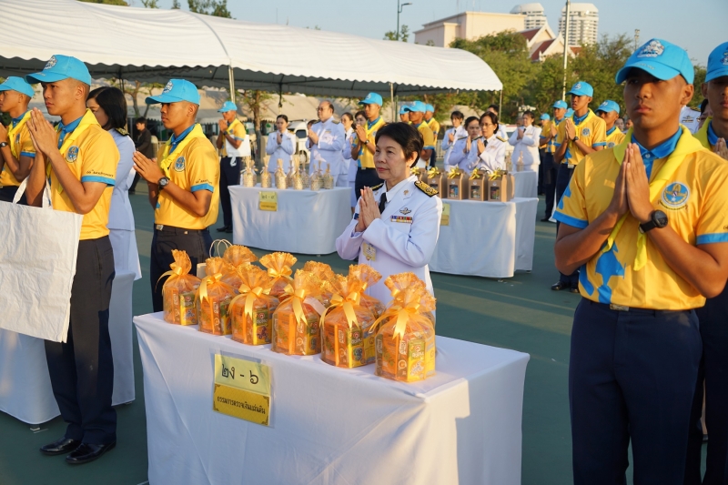 กิจกรรมเฉลิมพระเกียรติและน้อมรำลึกในพระมหากรุณาธิคุณ