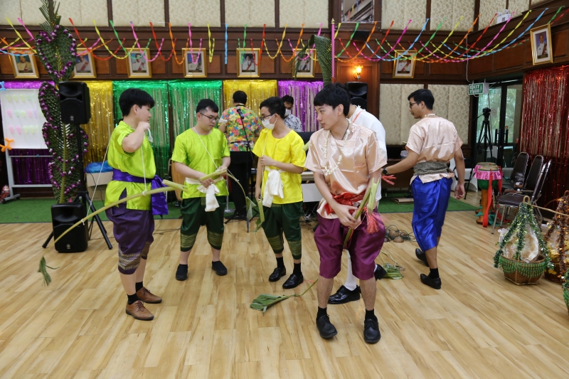 กิจกรรม สตง. 108 ปี สายใยผูกพัน สืบสานประเพณีสงกรานต์