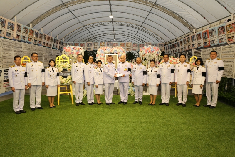 2562-09-25 สตง.ร่วมเป็นเจ้าภาพบำเพ็ญกุศลพระพิธีธรรมสวดพระอภิธรรมศพ พลเอก เปรม  ติณสูลานนท์ อดีตประธานองคมนตรีและรัฐบุรุษ 