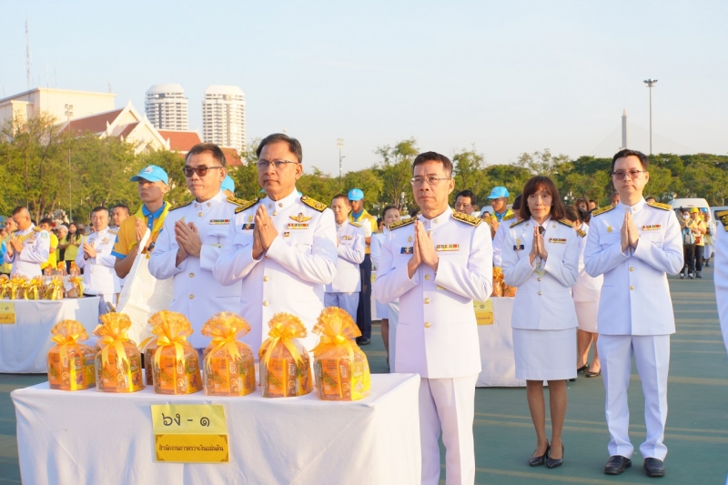กิจกรรมเฉลิมพระเกียรติและน้อมรำลึกในพระมหากรุณาธิคุณ