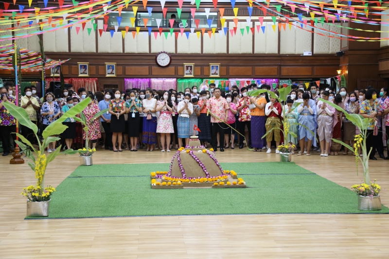 กิจกรรม สตง. 108 ปี สายใยผูกพัน สืบสานประเพณีสงกรานต์