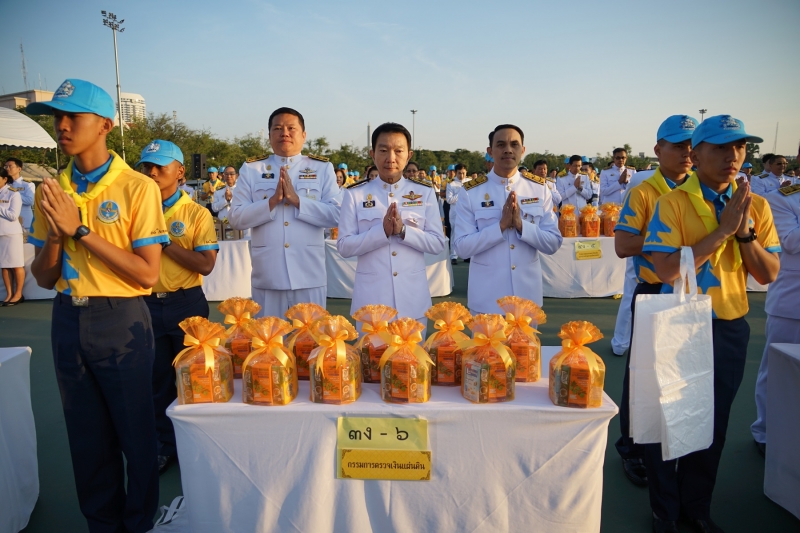 กิจกรรมเฉลิมพระเกียรติและน้อมรำลึกในพระมหากรุณาธิคุณ