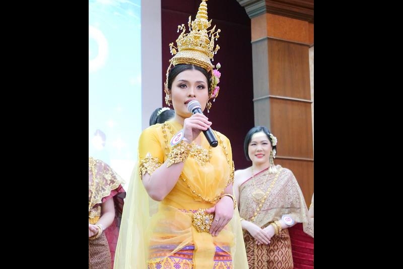 กิจกรรม สตง. 108 ปี สายใยผูกพัน สืบสานประเพณีสงกรานต์